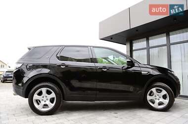 Позашляховик / Кросовер Land Rover Discovery Sport 2020 в 
