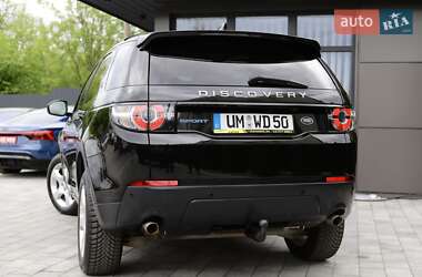 Позашляховик / Кросовер Land Rover Discovery Sport 2020 в 