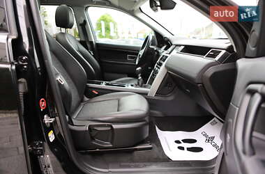 Позашляховик / Кросовер Land Rover Discovery Sport 2020 в 