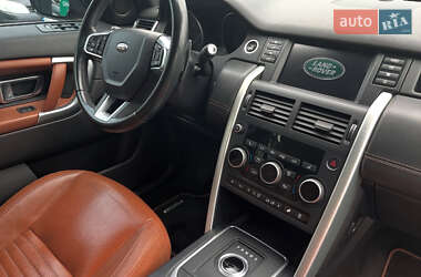 Позашляховик / Кросовер Land Rover Discovery Sport 2015 в 