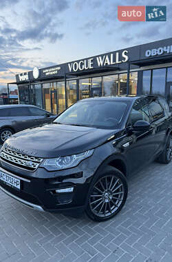 Позашляховик / Кросовер Land Rover Discovery Sport 2016 в Луцьку