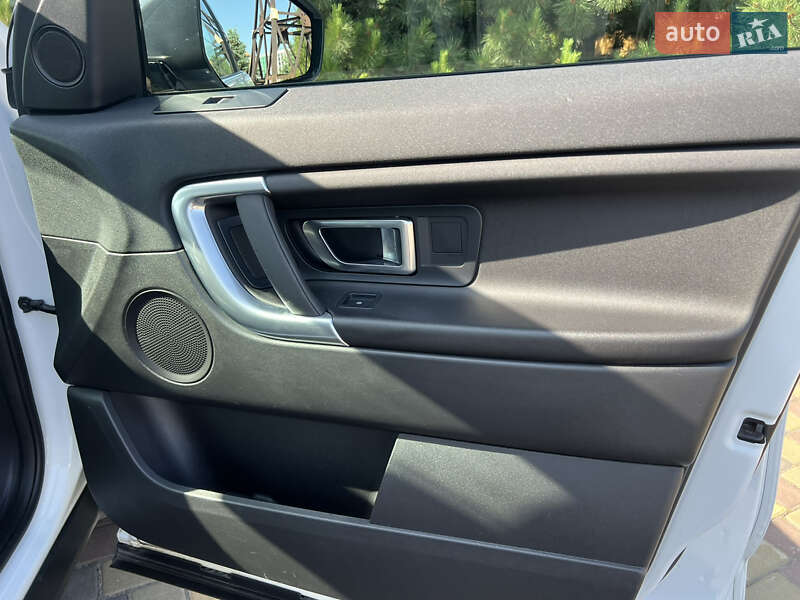 Позашляховик / Кросовер Land Rover Discovery Sport 2016 в Дніпрі