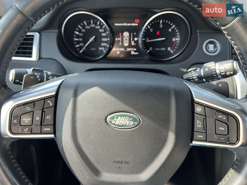 Позашляховик / Кросовер Land Rover Discovery Sport 2016 в Дніпрі