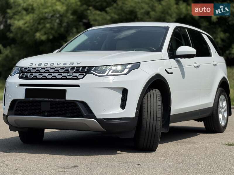 Land Rover Discovery Sport 2021 Land Rover Discovery Sport 2021