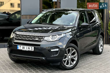 Позашляховик / Кросовер Land Rover Discovery Sport 2016 в Одесі