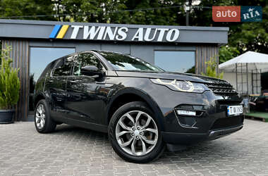 Внедорожник / Кроссовер Land Rover Discovery Sport 2016 в 