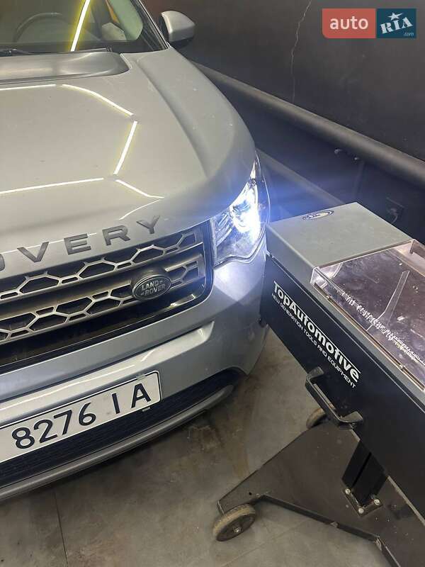 Позашляховик / Кросовер Land Rover Discovery Sport 2016 в Калуші
