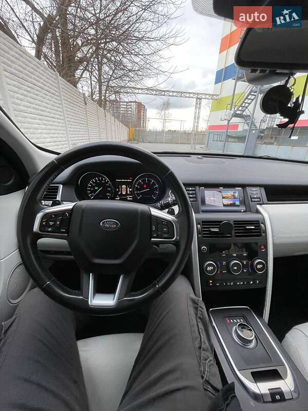 Позашляховик / Кросовер Land Rover Discovery Sport 2016 в Калуші