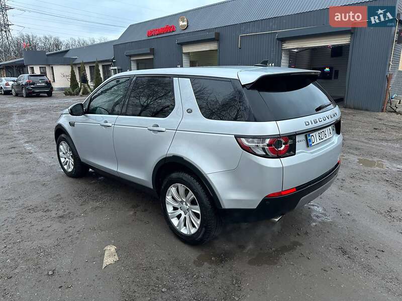 Позашляховик / Кросовер Land Rover Discovery Sport 2016 в Калуші