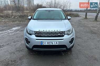 Позашляховик / Кросовер Land Rover Discovery Sport 2016 в Харкові