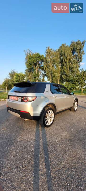 Внедорожник / Кроссовер Land Rover Discovery Sport 2017 в Виннице фото 14 Внедорожник / Кроссовер Land Rover Discovery Sport 2017 в Виннице