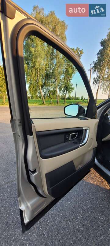 Внедорожник / Кроссовер Land Rover Discovery Sport 2017 в Виннице фото 22 Внедорожник / Кроссовер Land Rover Discovery Sport 2017 в Виннице