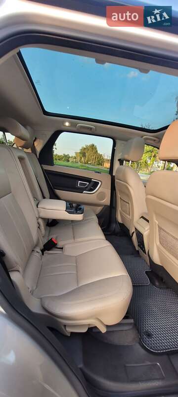 Внедорожник / Кроссовер Land Rover Discovery Sport 2017 в Виннице фото 39 Внедорожник / Кроссовер Land Rover Discovery Sport 2017 в Виннице