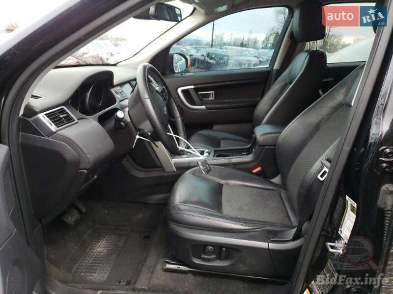 Внедорожник / Кроссовер Land Rover Discovery Sport 2017 в Ивано-Франковске