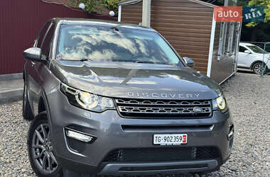 Внедорожник / Кроссовер Land Rover Discovery Sport 2016 в 