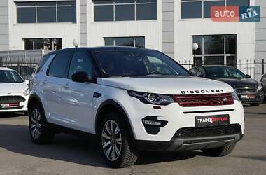 Позашляховик / Кросовер Land Rover Discovery Sport 2018 в Києві
