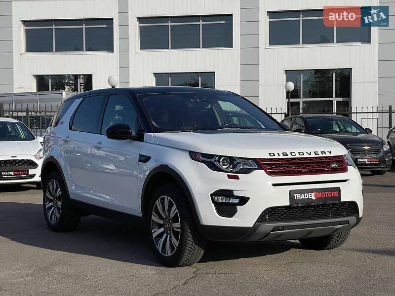 Land Rover Discovery Sport 2018