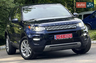 Позашляховик / Кросовер Land Rover Discovery Sport 2016 в Дрогобичі