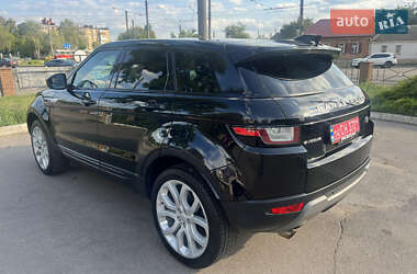Позашляховик / Кросовер Land Rover Discovery Sport 2016 в Харкові
