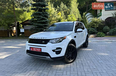 Позашляховик / Кросовер Land Rover Discovery Sport 2016 в Дрогобичі