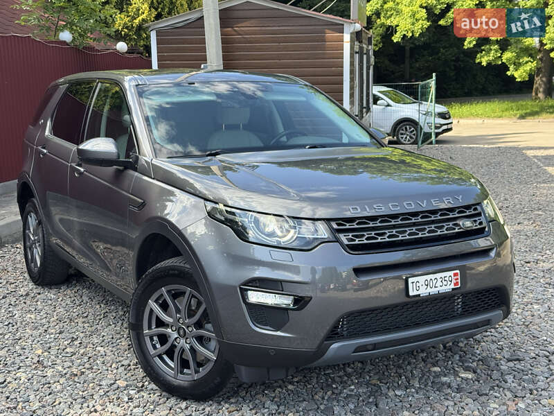 Позашляховик / Кросовер Land Rover Discovery Sport 2016 в Трускавці