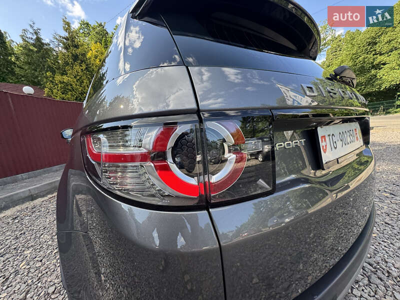 Позашляховик / Кросовер Land Rover Discovery Sport 2016 в Трускавці