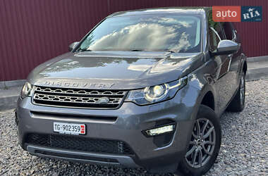 Внедорожник / Кроссовер Land Rover Discovery Sport 2016 в Трускавце