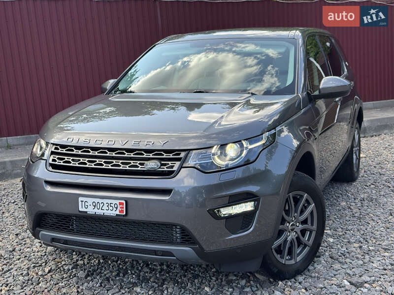 Позашляховик / Кросовер Land Rover Discovery Sport 2016 в Трускавці