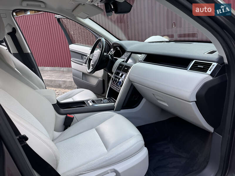 Позашляховик / Кросовер Land Rover Discovery Sport 2016 в Трускавці
