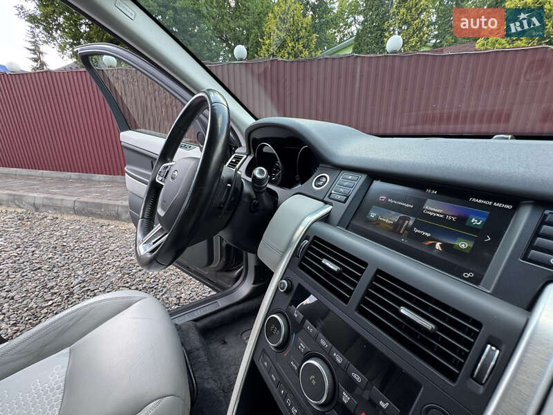 Позашляховик / Кросовер Land Rover Discovery Sport 2016 в Трускавці