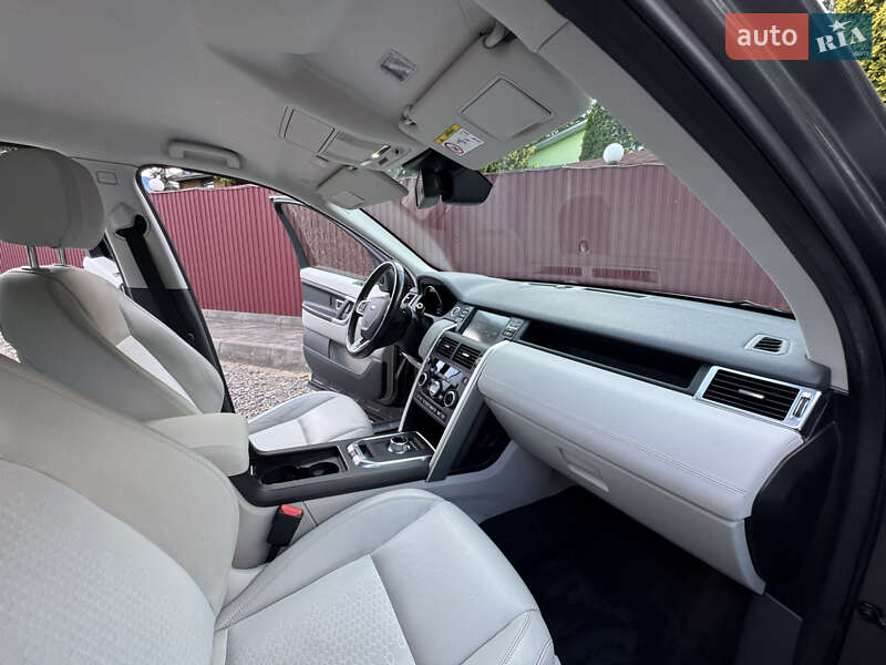 Позашляховик / Кросовер Land Rover Discovery Sport 2016 в Трускавці