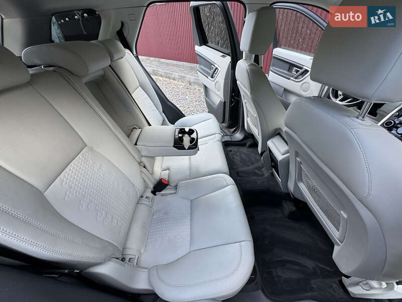 Позашляховик / Кросовер Land Rover Discovery Sport 2016 в Трускавці