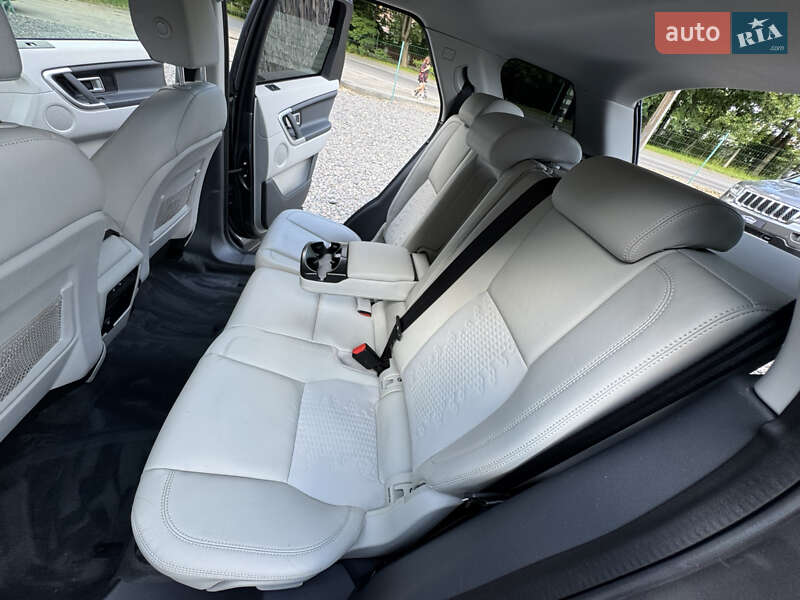 Позашляховик / Кросовер Land Rover Discovery Sport 2016 в Трускавці