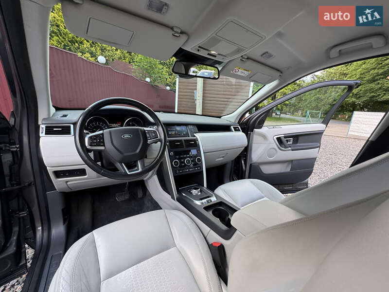 Позашляховик / Кросовер Land Rover Discovery Sport 2016 в Трускавці