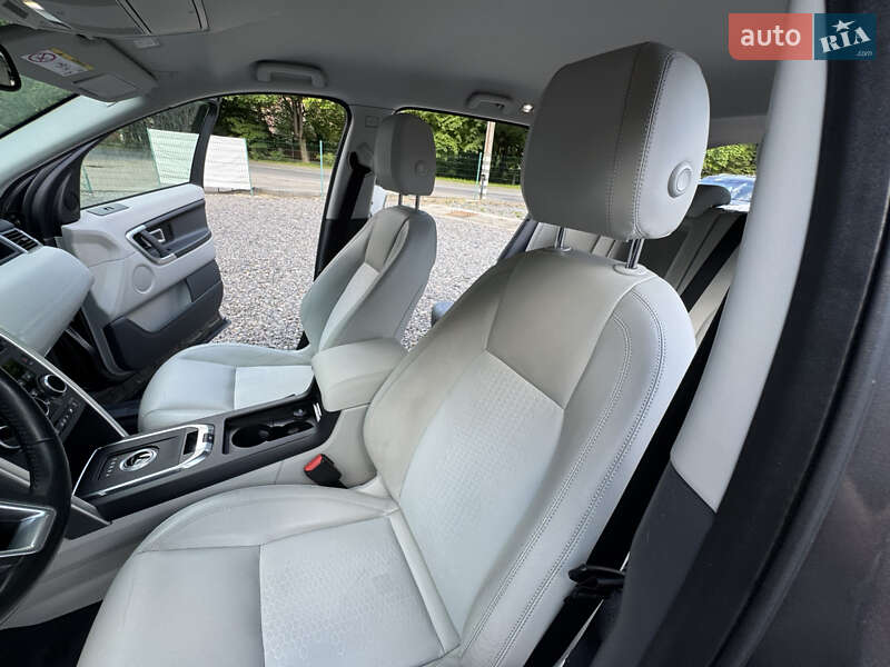 Позашляховик / Кросовер Land Rover Discovery Sport 2016 в Трускавці