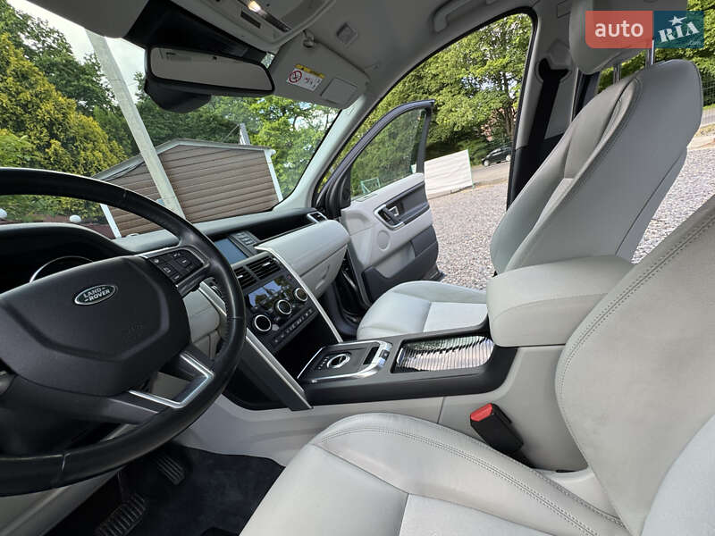 Позашляховик / Кросовер Land Rover Discovery Sport 2016 в Трускавці
