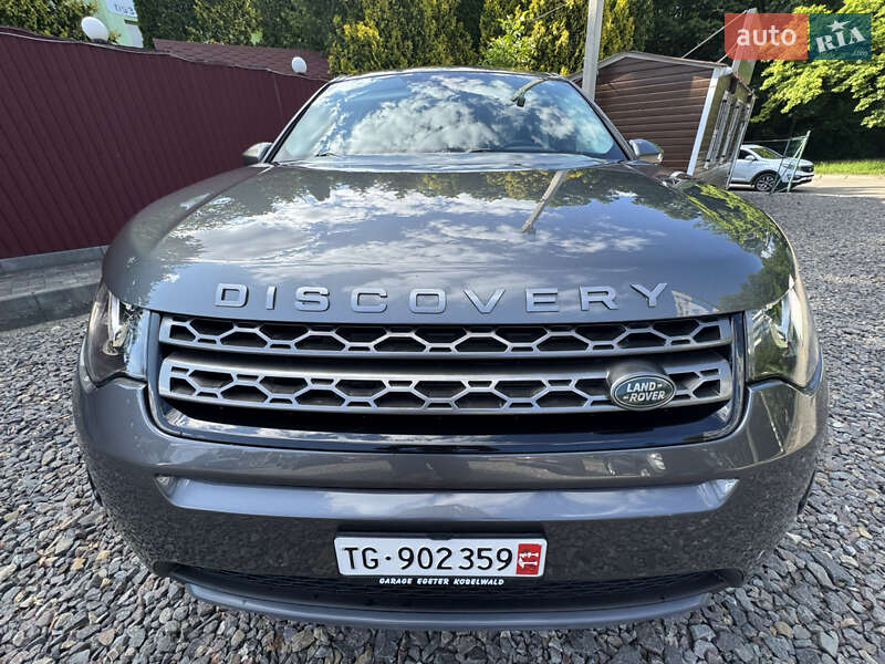 Позашляховик / Кросовер Land Rover Discovery Sport 2016 в Трускавці