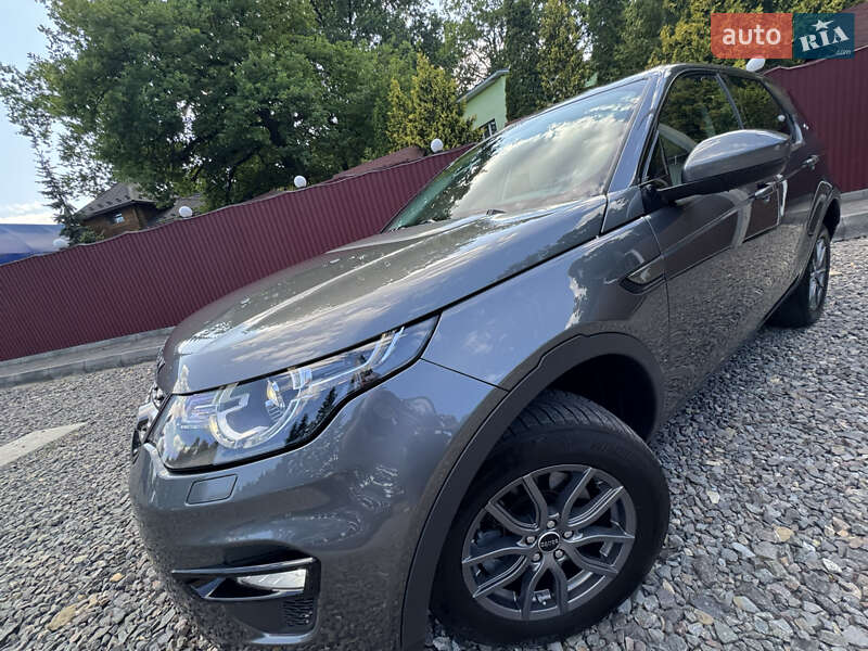 Позашляховик / Кросовер Land Rover Discovery Sport 2016 в Трускавці