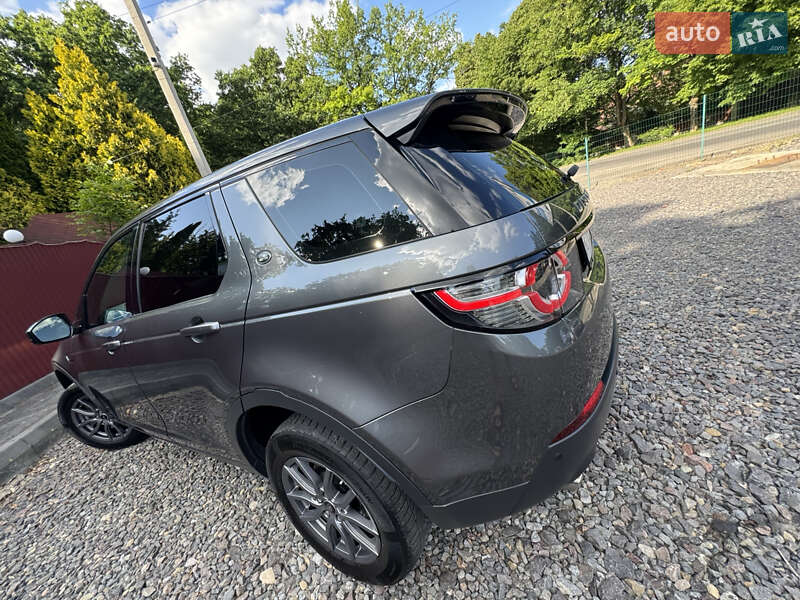 Позашляховик / Кросовер Land Rover Discovery Sport 2016 в Трускавці