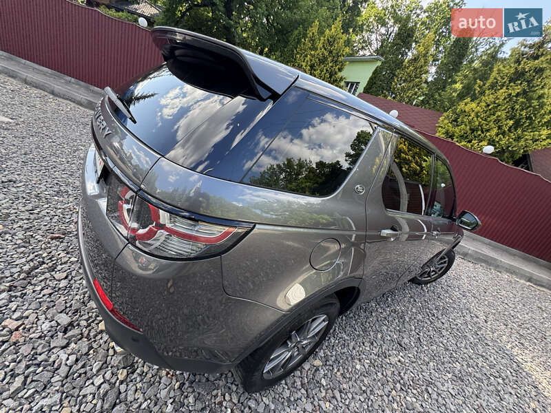 Позашляховик / Кросовер Land Rover Discovery Sport 2016 в Трускавці