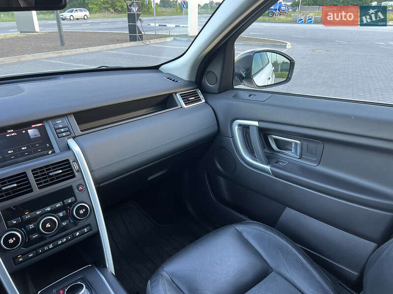 Позашляховик / Кросовер Land Rover Discovery Sport 2016 в Дніпрі