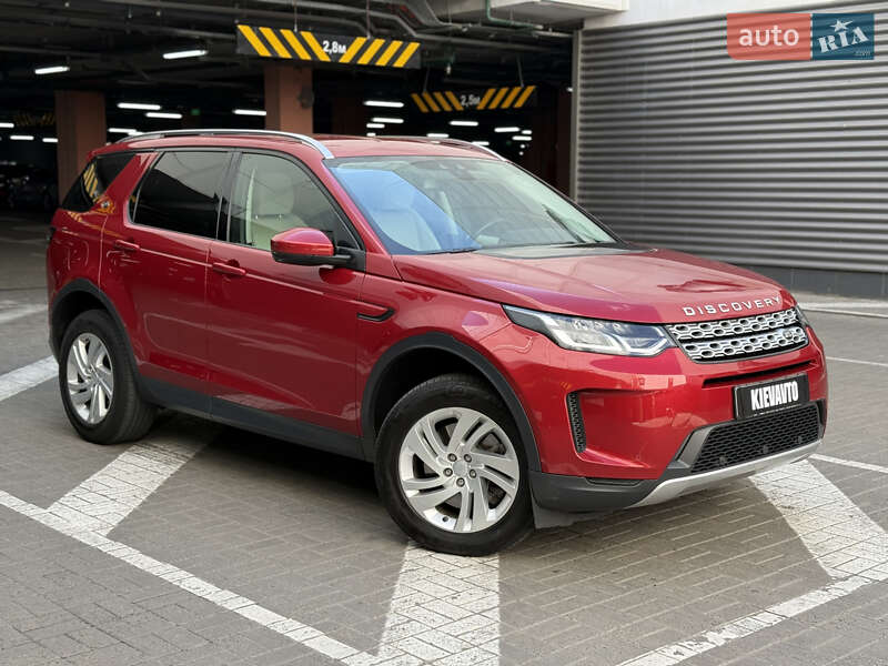 Позашляховик / Кросовер Land Rover Discovery Sport 2020 в Києві