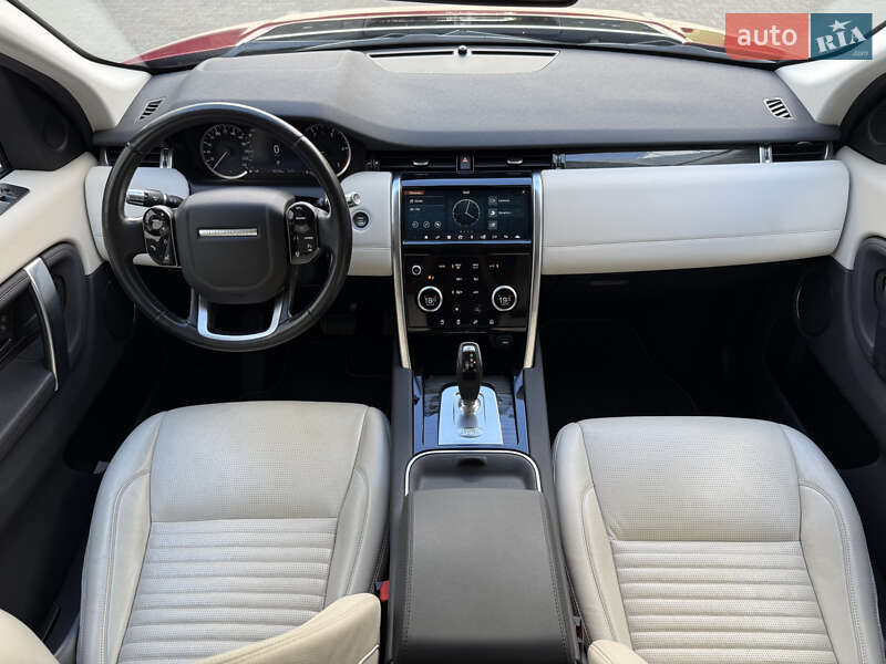 Позашляховик / Кросовер Land Rover Discovery Sport 2020 в Києві