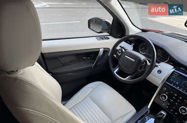 Внедорожник / Кроссовер Land Rover Discovery Sport 2020 в 