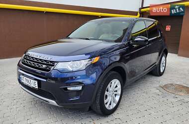Позашляховик / Кросовер Land Rover Discovery Sport 2015 в Івано-Франківську