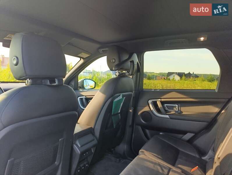 Позашляховик / Кросовер Land Rover Discovery Sport 2018 в Вінниці