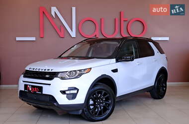Позашляховик / Кросовер Land Rover Discovery Sport 2017 в Одесі