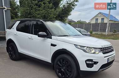 Внедорожник / Кроссовер Land Rover Discovery Sport 2017 в Киеве