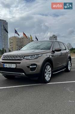 Внедорожник / Кроссовер Land Rover Discovery Sport 2016 в Киеве