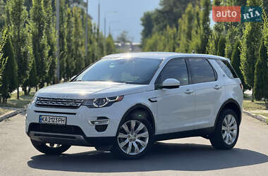 Внедорожник / Кроссовер Land Rover Discovery Sport 2015 в Киеве